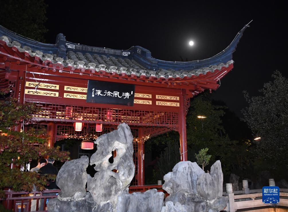 兴发登不进去为什么